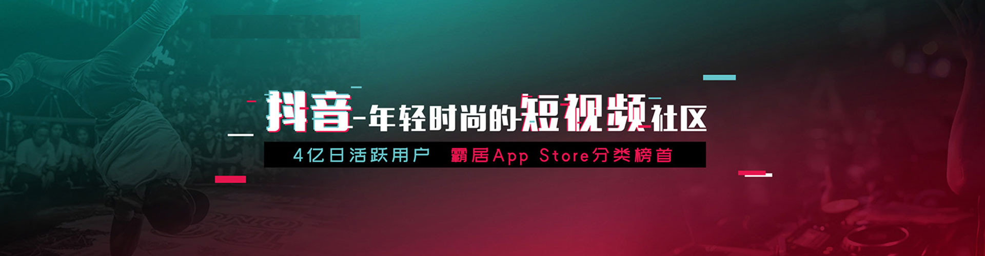 始兴谷歌竞价